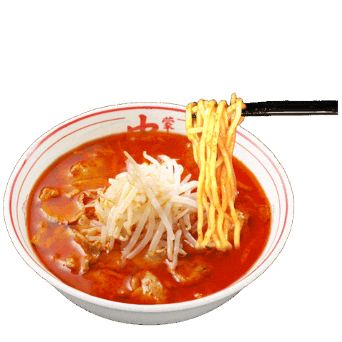 Noodles Sticker by nakamoto