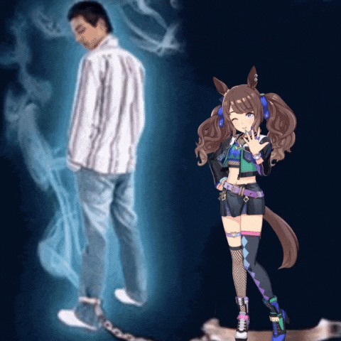 Girl Man GIF