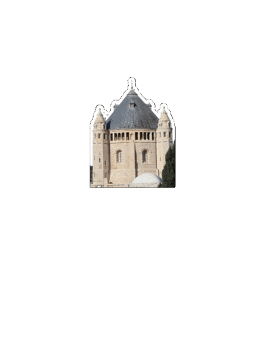 Jerusalem Sticker by Dormitio Abtei