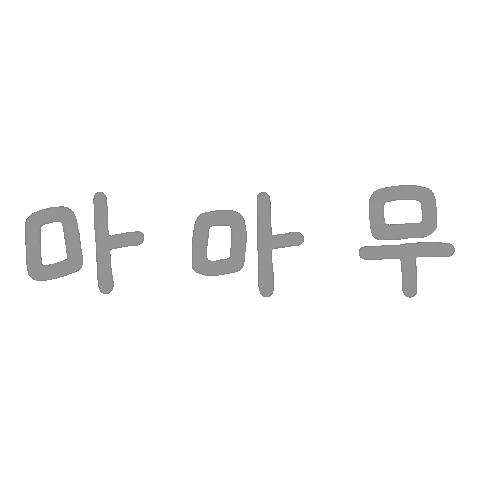 Solar Sticker