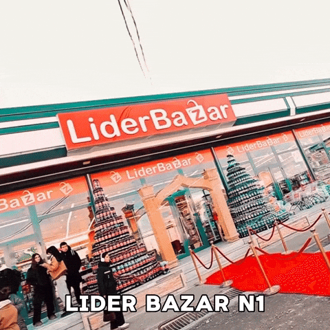 Lider GIF