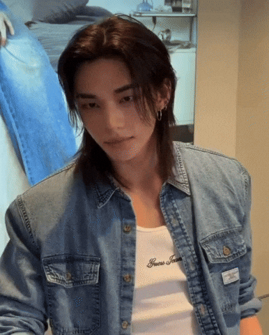 Hj Guess GIF