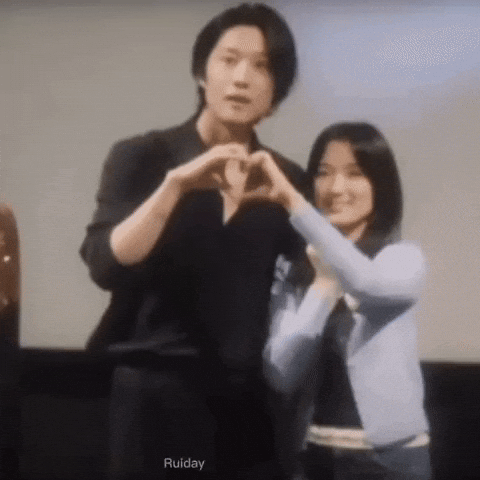 Kimhyeyoon GIF