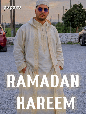 Muslim Ramadan Kareem GIF