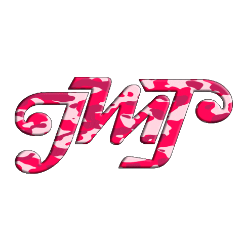 GarajeJMT Sticker