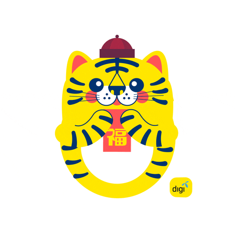 Tiger Malaysia GIF by Digi