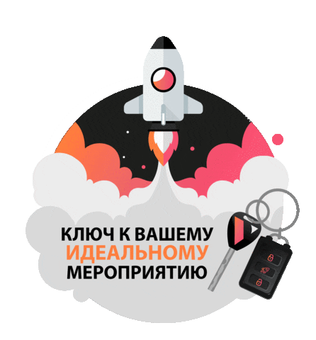 Eventtoyou Sticker by Ann Pavlova