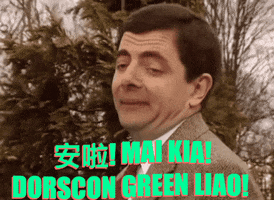 An La Mai Kia Dorscon GIF