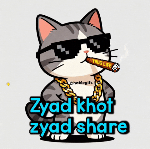 Haklegifs GIF