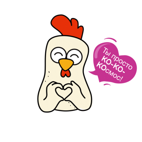 Formula1Soup Sticker by TDI Group