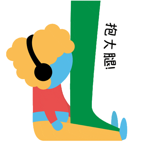 Hug Sticker