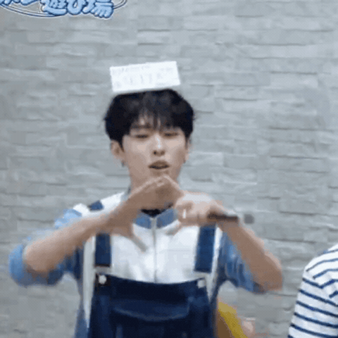 Nexz GIF