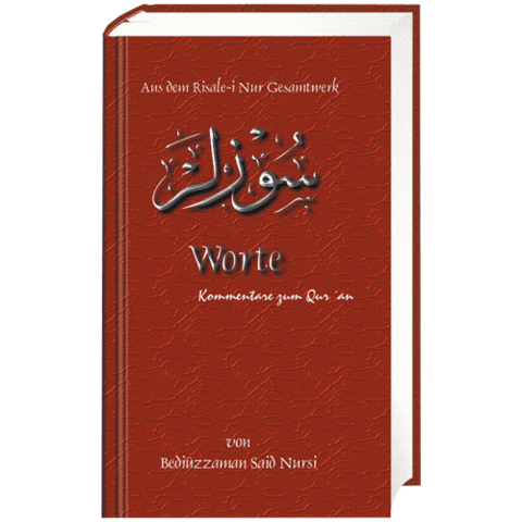 Sticker by Said Nursi Stiftung