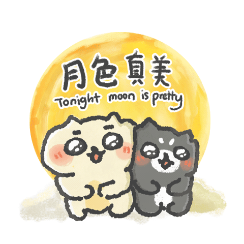 Full Moon Love Sticker