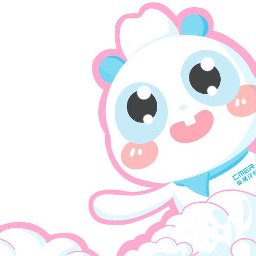 cmerdental Sticker