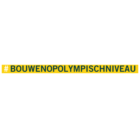 buildingretail Sticker