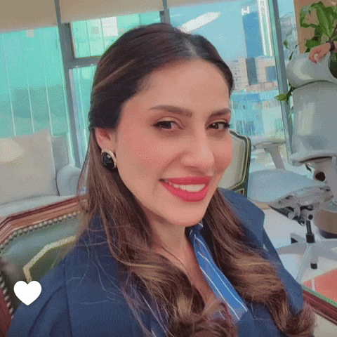الهام علي GIF