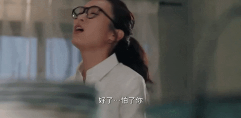 Drama GIF