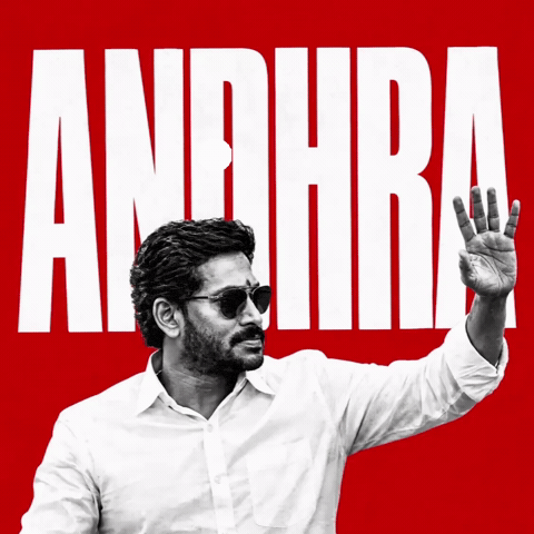 Jagan Janasena GIF