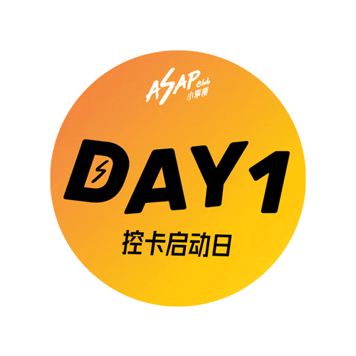 ASAPClub Sticker