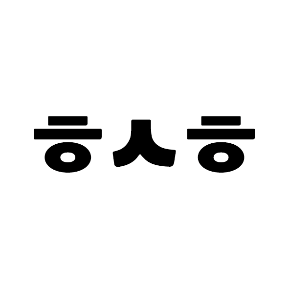 Freedom Sticker