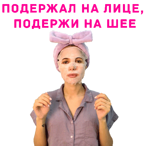 Kseniya Shipilova Sticker