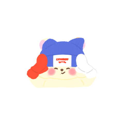 Jisung Sticker