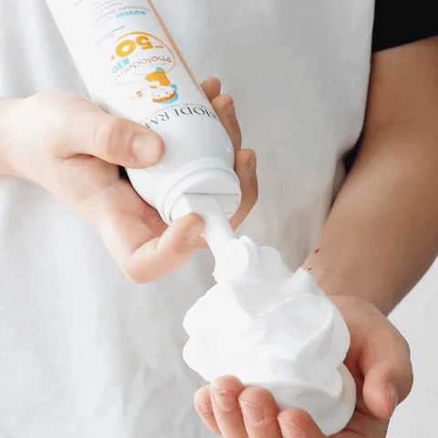 Bioderma Middle East GIF