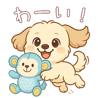 うちのこパレット Sticker