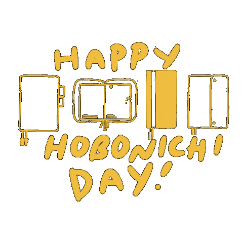 Hobonichi Sticker By Sticker