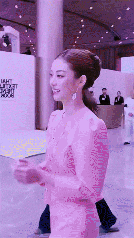 Miu GIF