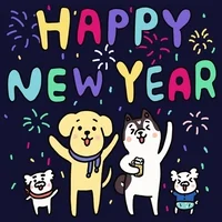 GIF Tahun Baru 2022