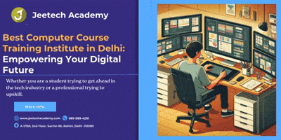 Computer Courses GIF