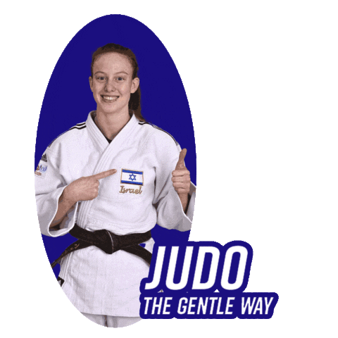 גודו Sticker by new media