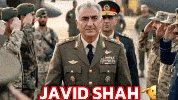 Arabian Gulf Iran GIF