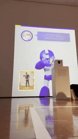 Animated GIF