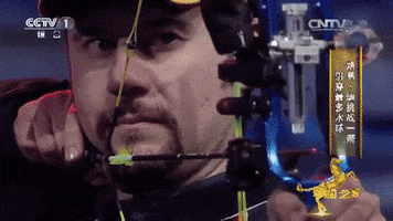 Wait For It Loop GIF