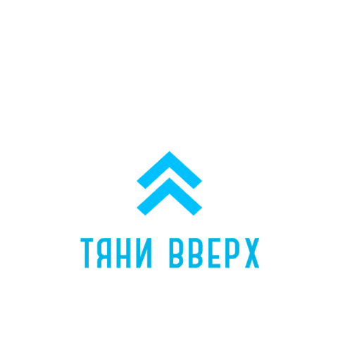 Swipe Up Sticker by Solemateru