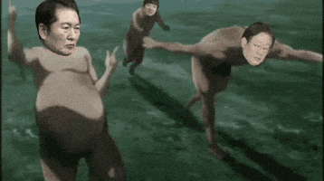 이재명 GIF