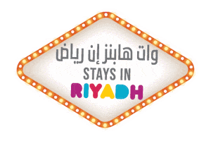 Riyadh Season Sticker