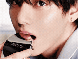 Kim Taehyung Smile GIF