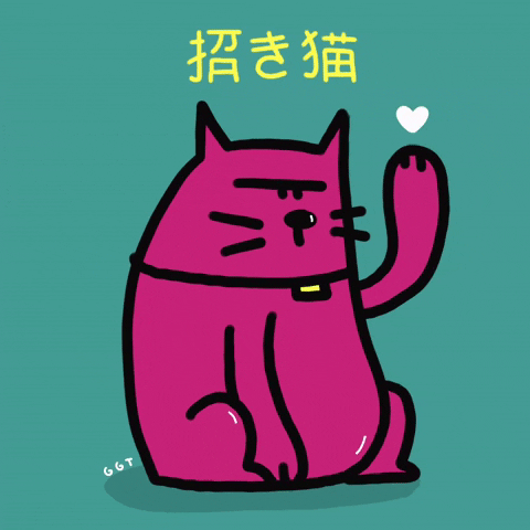 Cat Good Luck GIF by GGT