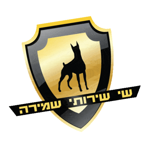 Shayshmira Sticker