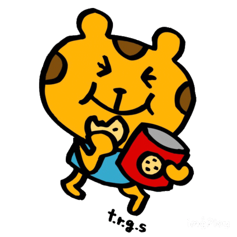 Yummy Sticker