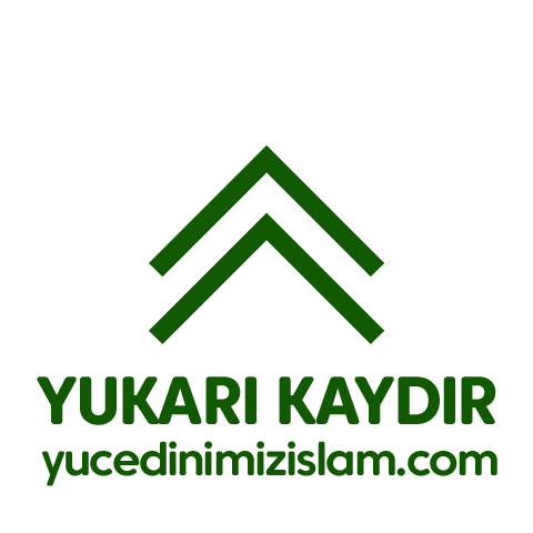Yüce Dinimiz İslam Sticker