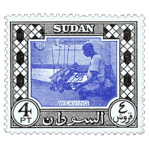 Sudan Weaving Sticker