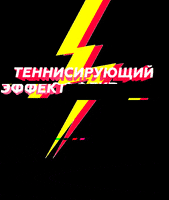 200.gif?cid=fc005b08385ef8a222ce896efe2c38958d29da1058bc6f9c&rid=200.gif&ct=g