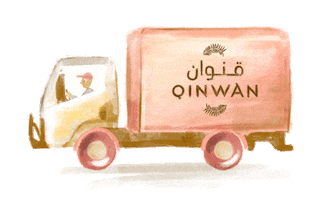 Qinwan Dates Sticker