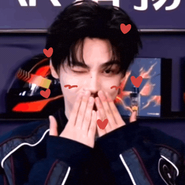 I Love You Kiss GIF