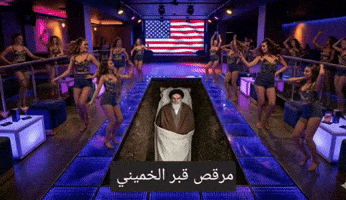 Zilirani GIF